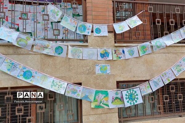 حفظ پوشش سبز زمین با تولید کمتر پسماند