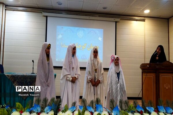 جشن بزرگ روزه اولی‌ها در شهرستان اسلامشهر