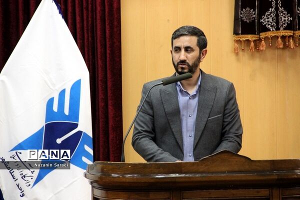 آیین گلریزان آزادسازی زندانیان جرائم غیرعمدی(مالی) در اسلامشهر