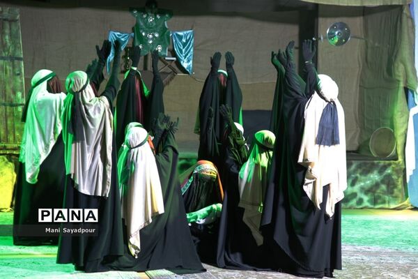 نمایش مذهبی کوفه در خزان