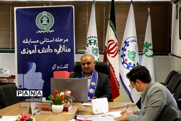 مرحله اول استانی مناظره دانش‌آموزی در استان فارس