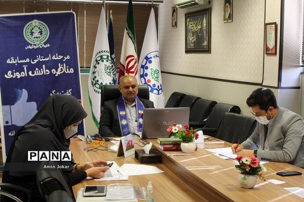 مرحله اول استانی مناظره دانش‌آموزی در استان فارس