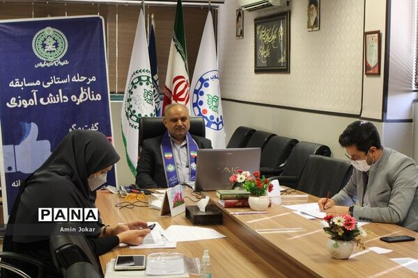 مرحله اول استانی مناظره دانش‌آموزی در استان فارس