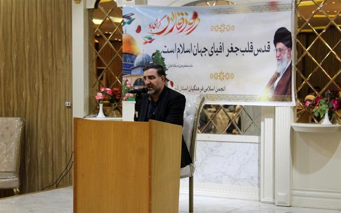 گردهمایی پیشکسوتان آموزش و پرورش قم در آستانه روز قدس