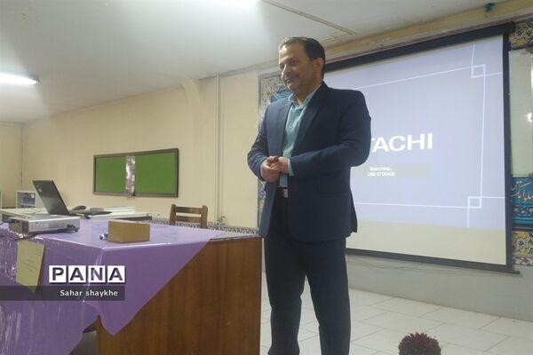 برگزاری جشنواره همیار معلم در پژوهش‌سرای بوعلی سینا ملارد