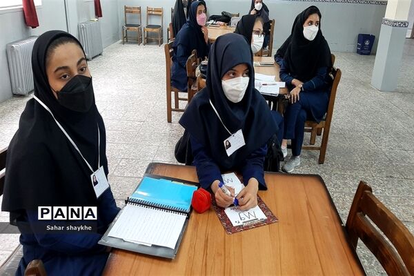 برگزاری جشنواره همیار معلم در پژوهش‌سرای بوعلی سینا ملارد