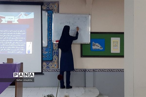 برگزاری جشنواره همیار معلم در پژوهش‌سرای بوعلی سینا ملارد