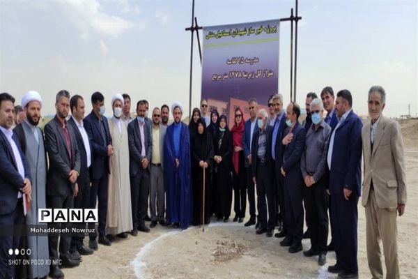 کلنگ‌زنی ساخت مدرسه جدید در نصیرشهر