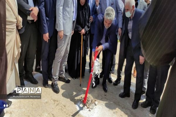 کلنگ‌زنی ساخت مدرسه جدید در نصیرشهر