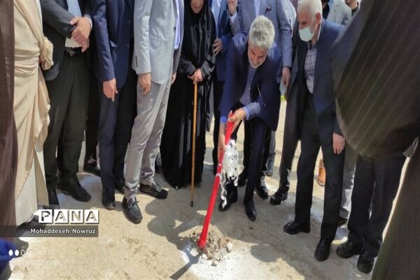 کلنگ‌زنی ساخت مدرسه جدید در نصیرشهر