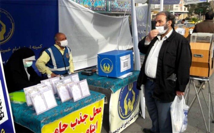 استقرار ۳۰۰ پایگاه جمع‌آوری کمک‌های مردمی در روز قدس