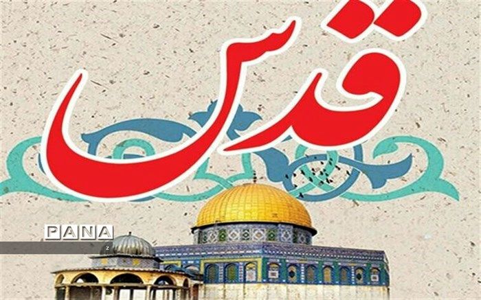 استانداردهای دوگانه بین‌المللی در موضوع فلسطین دیگر قابل درک و تحمل نیست