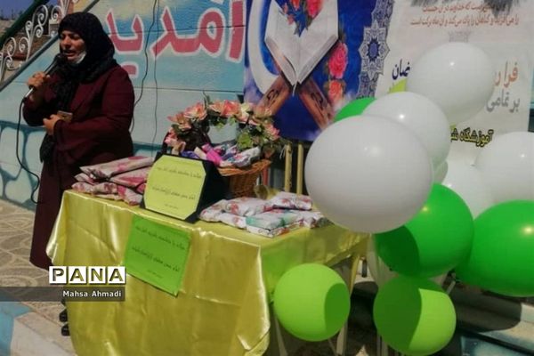 تقدیر از دانش‌آموزان فعال دبستان شهید‌سیفی شهرستان رباط کریم