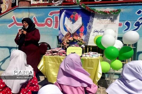 تقدیر از دانش‌آموزان فعال دبستان شهید‌سیفی شهرستان رباط کریم