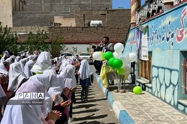 تقدیر از دانش‌آموزان فعال دبستان شهید‌سیفی شهرستان رباط کریم