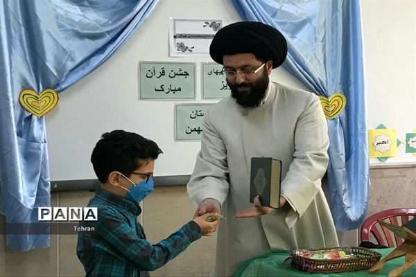 برگزاری محافل انس با قرآن در مدارس منطقه ۱۲