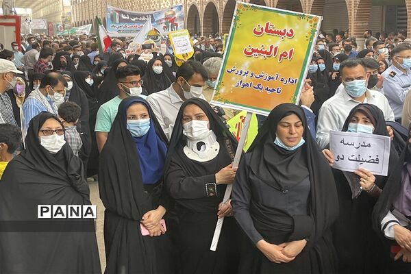 حضور پرشور و حماسی جامعه فرهنگیان ناحیه یک اهواز در راهپیمایی روز جهانی قدس