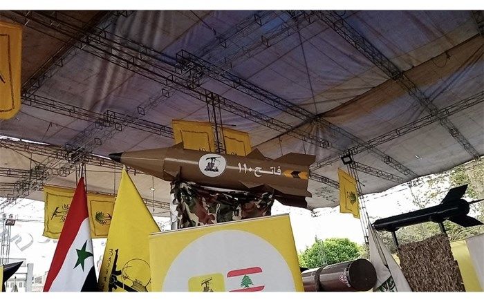 موشک‌های محور مقاومت به نمایش گذاشته شد