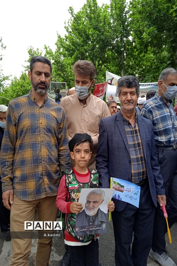 راهپیمایی روز قدس در فلاورجان