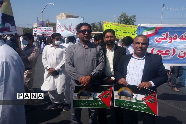 حضور پرشور دانش‌آموزان و فرهنگیان چابهار در راهپیمایی روز قدس