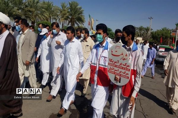 راهپیمایی روز قدس در ایرانشهر