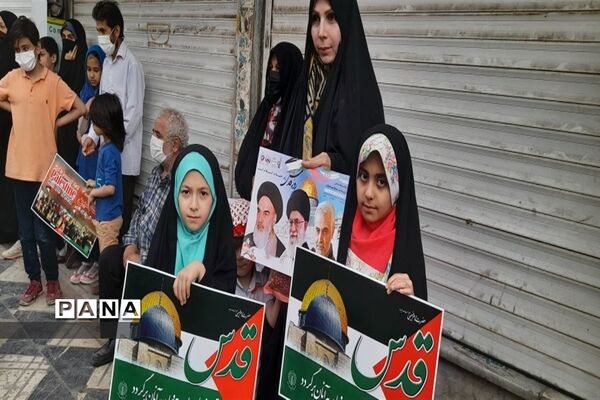 برگزاری راهپیمایی باشکوه روز جهانی قدس در شهرستان قدس