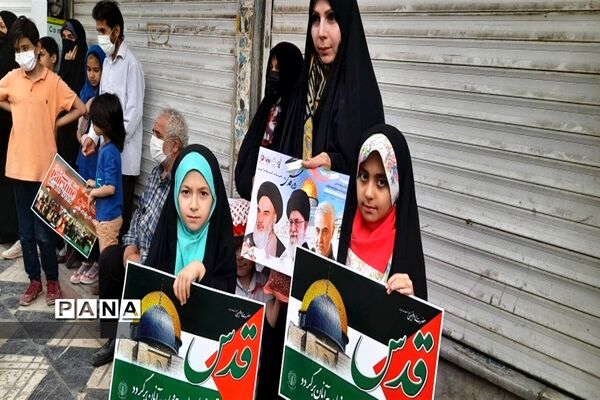 برگزاری راهپیمایی باشکوه روز جهانی قدس در شهرستان قدس