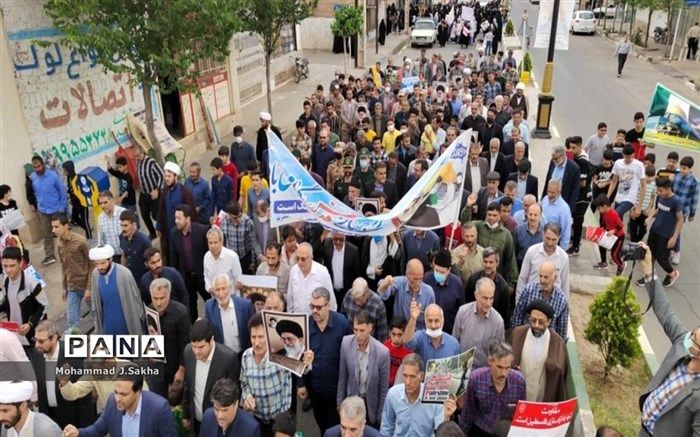 روز قدس روز اسلام است/فیلم