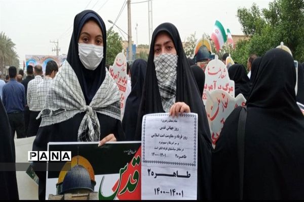 شرکت دانش‌آموزان شهرستان حمیدیه در راهپیمایی روز قدس