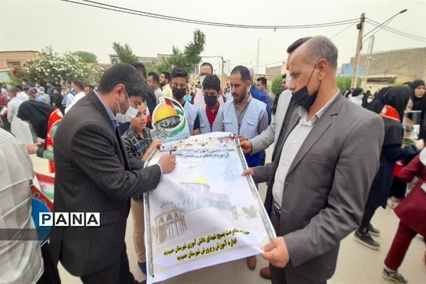 شرکت دانش‌آموزان شهرستان حمیدیه در راهپیمایی روز قدس