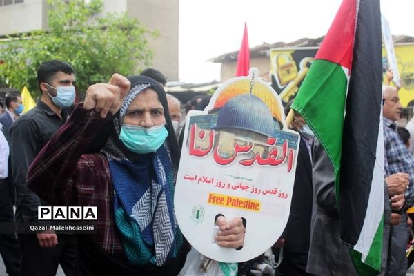 راهپیمایی سراسری روز قدس