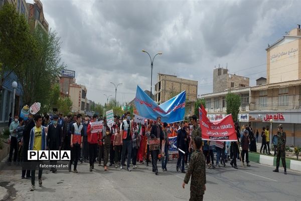 مراسم راهپیمایی روز جهانی  قدس در شهرستان فیروزکوه