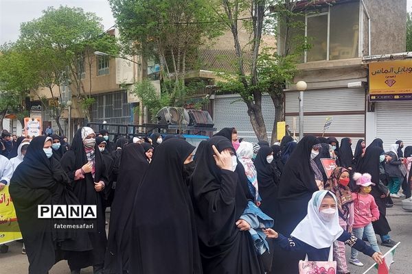 مراسم راهپیمایی روز جهانی  قدس در شهرستان فیروزکوه