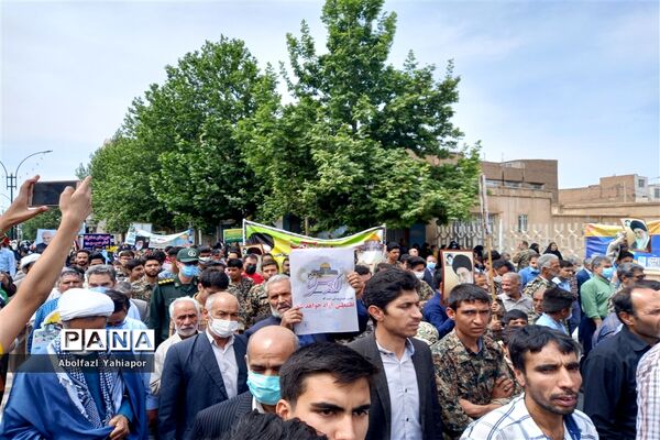مراسم راهپیمایی روز جهانی  قدس در شهرستان فیروزکوه