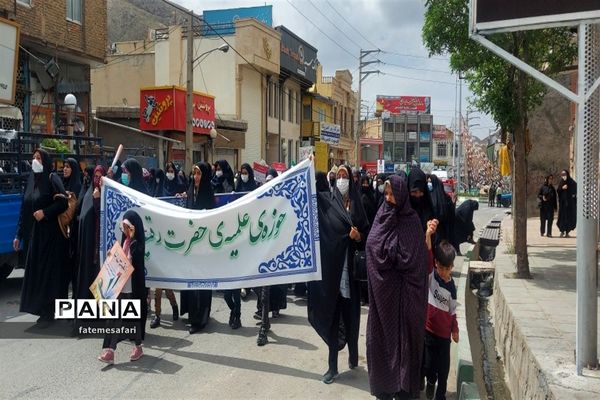 مراسم راهپیمایی روز جهانی  قدس در شهرستان فیروزکوه