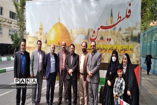 برگزاری با شکوه راهپیمایی روز قدس در تهران