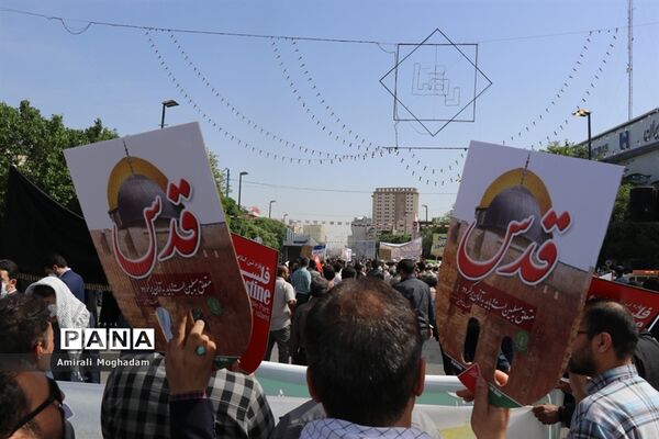 راهپیمایی روز قدس در مشهد مقدس