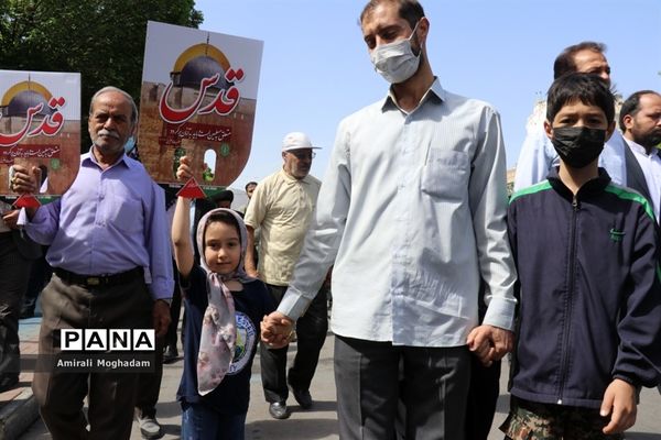 راهپیمایی روز قدس در مشهد مقدس