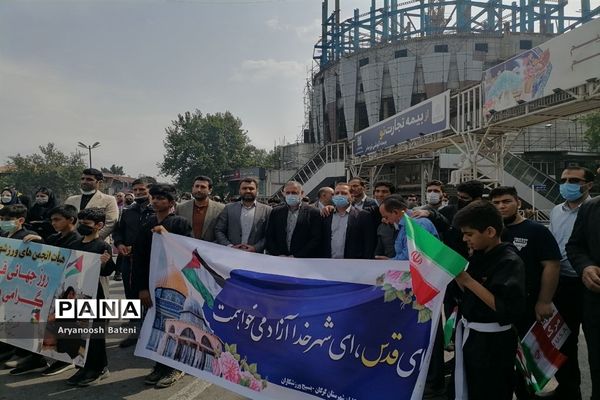 روز قدس در استان گلستان