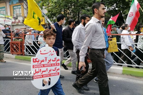 روز قدس در استان گلستان