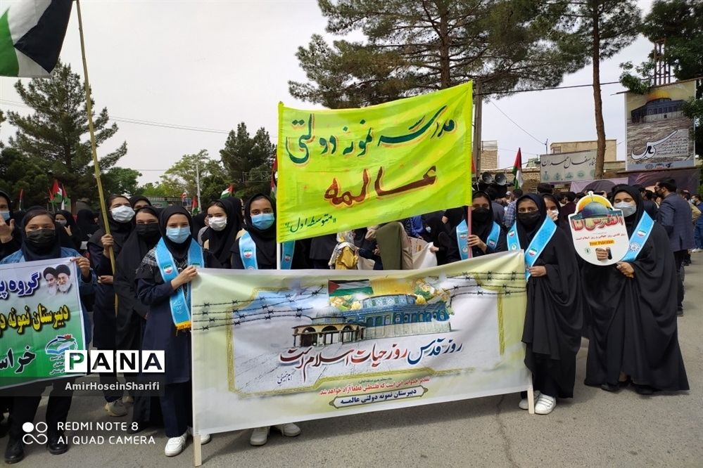 حضور دانش‌آموزان جاجرم در راهپیمایی روز قدس