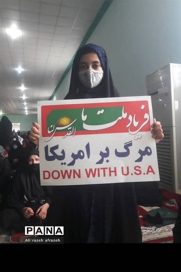 حماسه باشکوه مردم اندیمشک در راهپیمایی روزقدس