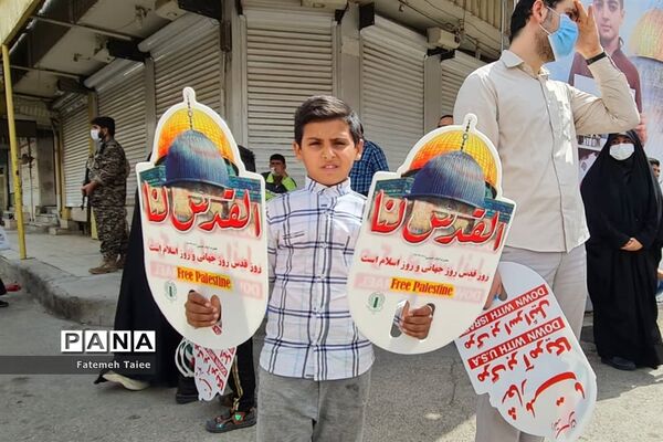 راهپیمایی روز قدس در اهواز