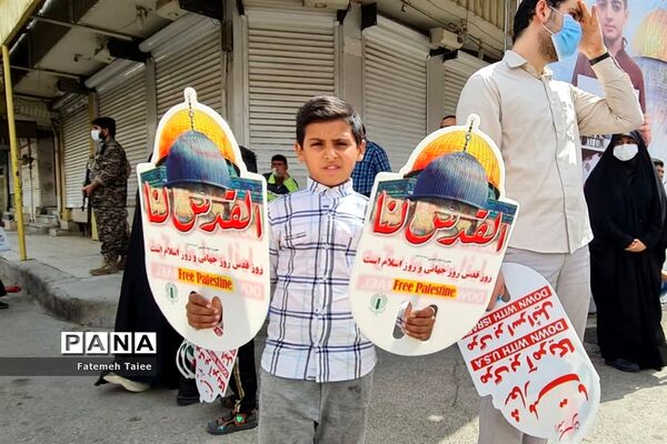 راهپیمایی روز قدس در اهواز