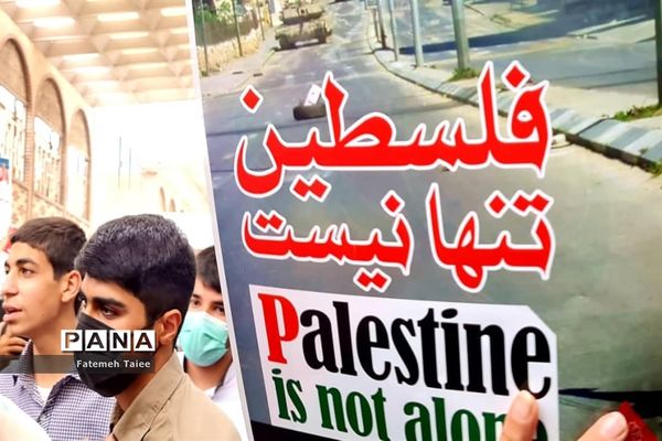 راهپیمایی روز قدس در اهواز