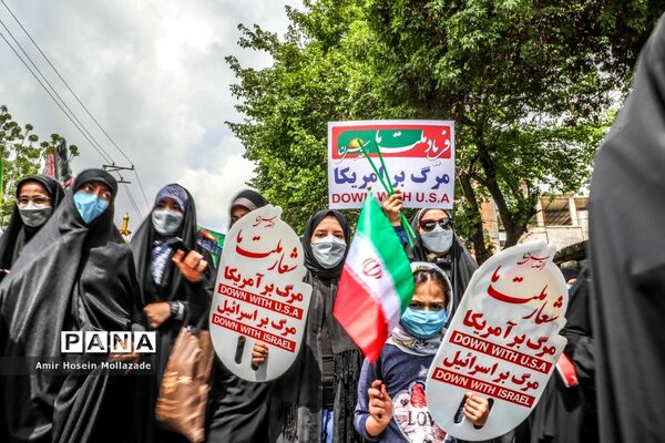 روز جهانی قدس در ارومیه
