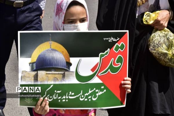 حضور پرشور مردم شهرستان بیرجند در راهپیمایی روز قدس