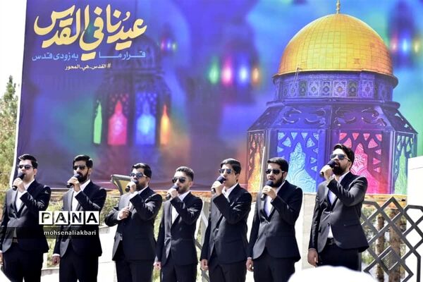 حضور پرشور مردم شهرستان بیرجند در راهپیمایی روز قدس