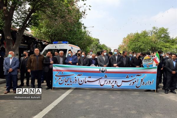 حضور پرشور فرهنگیان و دانش‌آموزان آذربایجان غربی در راهپیمایی روز قدس