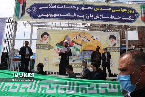 حضور پرشور فرهنگیان و دانش‌آموزان آذربایجان غربی در راهپیمایی روز قدس